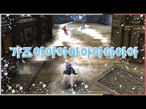 얼음x얼음x얼음 [사이퍼즈]
