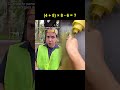 Text To Speech 🍧 ASMR Cake Storytime @Ruben Tuesta #relatable #pov #skit #xybca #foryou #parati