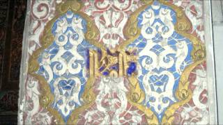El Niño Miguel : Sueños de la Alhambra chords