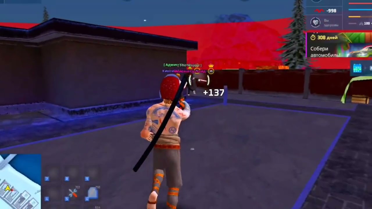 GRAND MTA | НАРЕЗКА | АДМИН-ХАУС