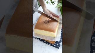 Ogura cake from Malaysia shorts cake cakemaking ogura