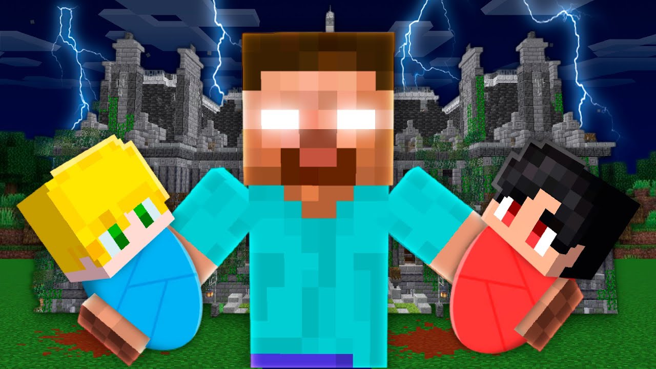 Нас усыновил Херобрин в Minecraft!