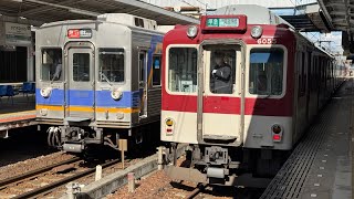 【南海6200系と近鉄6020系の並び】南海6200系6515F 河内長野発車