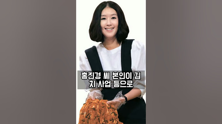Why Hong Jin-kyung Was Completely Unaware of Her Husband's Income and Assets