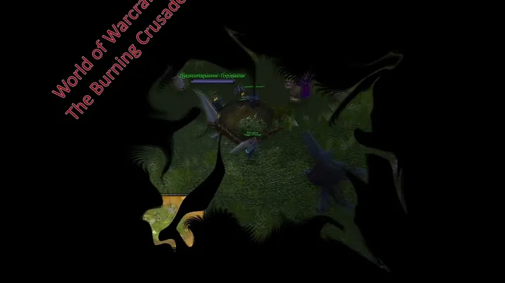 Кольцо крови   Хромоног