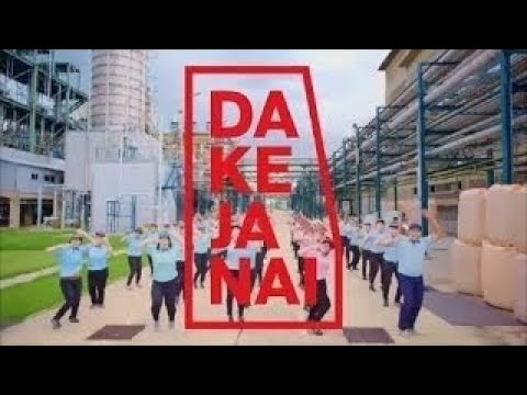 テイジン/CM「帰ってきたDAKE JA NAI」篇