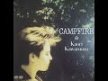 川村かおり / Kaori KAWAMURA 2nd album 《CAMPFIRE》 (1989)