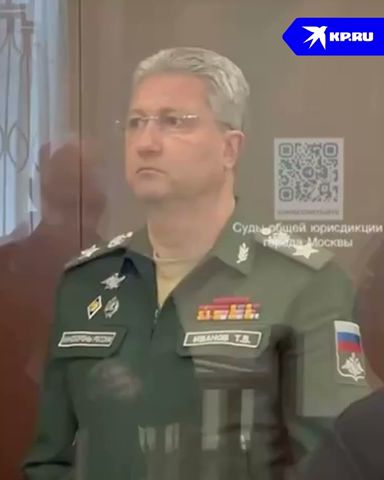 Суд отправил замминистра обороны Тимура Иванова в СИЗО