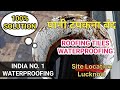 Roofing Tiles Waterproofing/waterproofing  Service in lucknow