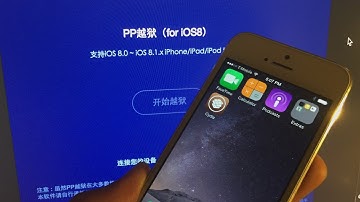 How To: Jailbreak iOS 8.2 beta 2 on Mac