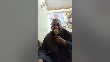 سوره ياسين