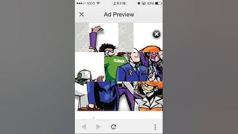 HTML5 Ad Demo: Puzzle