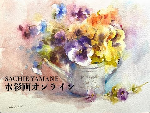 音波 「漓江」水彩画 音波 「漓江」水彩画