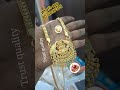 24 inches doller chain collections Available What's app 8072137315🌹🌹🌹