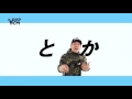 ラップCMのCM 【ver.掌幻】
