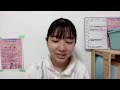 川又 優菜(STU48 2期生) 2022年04月14日06時46分 の動画、YouTube動画。