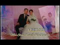 Wedding song maw shaw mar  khu neh rehs wedding karenni language