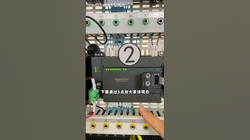 How to choose between Modbus TCP and RTU?