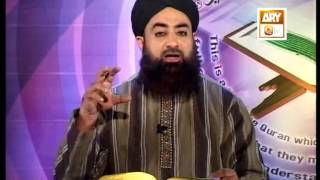 Tadabbur e Quran - Eposide '599-604'Mufti Muhammad Akmal Qadri' Tadabbur e Quran - Eposide '599-604'Mufti Muhammad Akmal Qadri'
