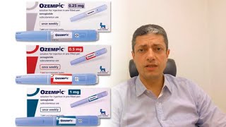 اوزمبيك و طريقة استخدامه /How to use Ozempic