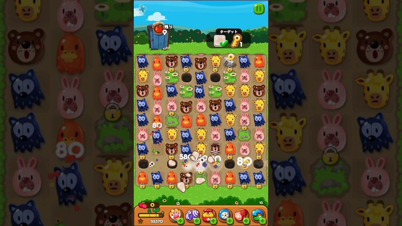 ◆ ぽこた  ③ ぽこた: albums, songs, concerts | Deezer