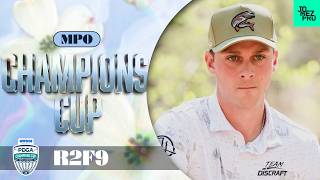 2026 PDGA Champions Cup | MPO R2F9 | Anttila, Wysocki, Hammes, Smith | Jomez Disc Golf