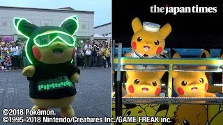 Pikachu Outbreak 18 In Yokohama Youtube Pikachu Outbreak 18 In Yokohama Youtube