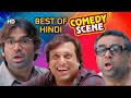 Non Stop Hindi Comedy Scenes - Dhol - Phir Hera Pheri - Welcome - Awara Paagal Deewana - Welcome