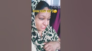 #bome #bome #tutorial#tutorialfilter#turnip #trending#shortfeed #viral #comedyvidoes #shorts #funny