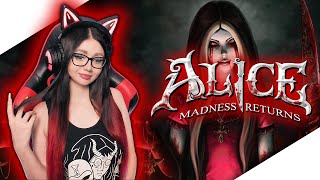 картинка: ALICE: MADNESS RETURNS ► Полное Прохождение На Русском | АЛИСА: БЕЗУМИЕ ВОЗВРАЩАЕТСЯ | Обзор | Стрим