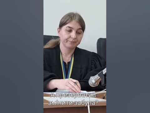 Подоляк Яна Миколаївна, рішення підписує до початку розгляду справи # ...