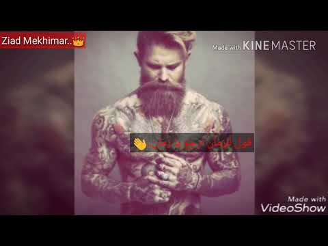 اغنيه يا سمرا ادهم سليمان