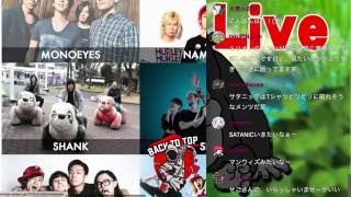 セゴリータ三世のYouTube RADIO Live #13 どのフェスに参戦すればいいのよ？