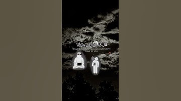 شكرا لدعمكم لي استمر في نشر القرآن كلام الله 🤍🥺 #قرآن #قران_كريم #اكسبلور #ستوريات #تلاوة_خاشعة