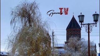 Գյումրին գարնանը / Վիդեո / Gyumri TV 2021 ©