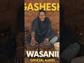 Ujumbe Wa Wasanii13 April 2026 