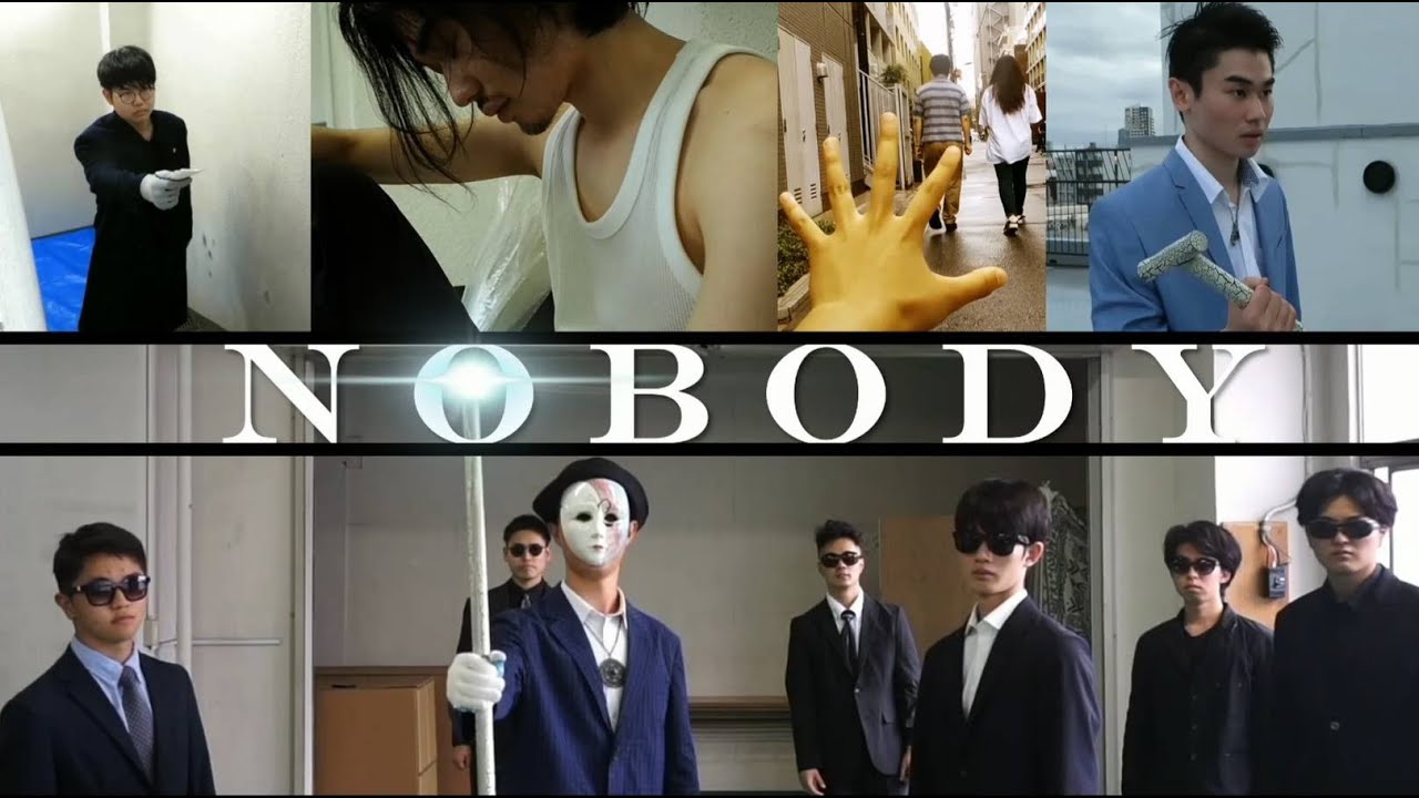 NOBODY -Independent Action Movie-
