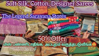 Legend, 50% Offer Soft Silk, Cotton, Fancy, Silk, Designer Sarees Collection | 1+1 Aadi Offer Sarees screenshot 1