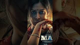 Mai web series posters | Mai web series bgm Mai web series posters | Mai web series bgm