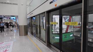 Shenzhen Bao'an Airport APM trip from Satellite Hall to T3