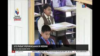 N5 – 573 PUSAT PEPERIKSAAN DI KEDAH – 32,163 CALON DUDUKI UPSR [4 SEPT 2019]