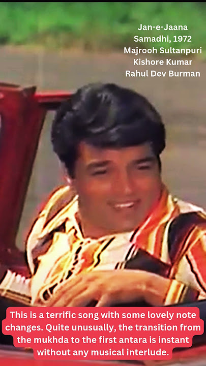 Jan e Jaana mukhda