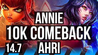 ANNIE vs AHRI (MID) | Comeback, 51k DMG, 1300+ games, 10/5/18, Dominating | KR Master | 14.7