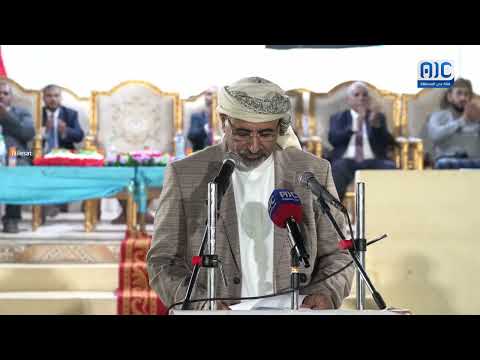 كلمة الرئيس #الزُبيدي في اللقاء الجماهيري الموسع بأبناء محافظة أرخبيل #سقطرى