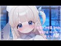 【 ASMR / 3DIO / NO TALKING 】 ep.0 하루의 피로를 녹이는 부드러운 마사지 | Relaxing Ear Massage | 耳マッサージ