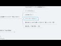 第16回 学長モデルの女性と海外旅行へ行ったら○○だった話