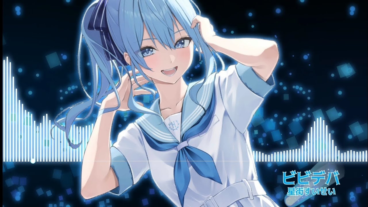 NIGHTCORE 》ビビデバ (Bibbidiba) | 星街すいせい - YouTube