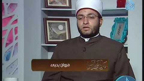 مقام الصبا ونقلة لمقام النهاوند عجيبة ‘ سورة النساء من الآية 159 إلى 162