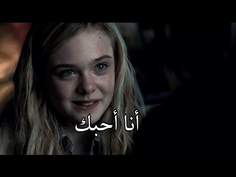 اعترف لها بحبه بطريقة عفوية جدا