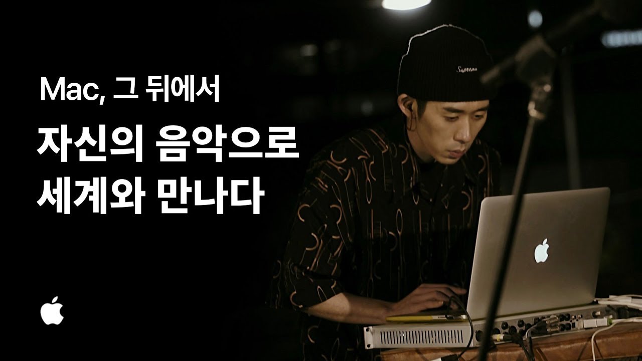 Apple - 나무위키